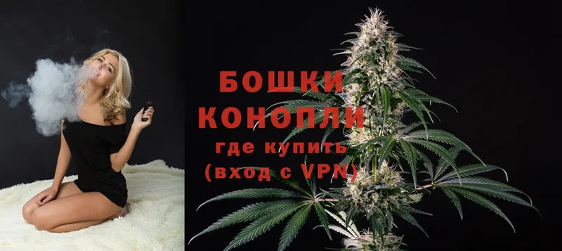 блэк спрут как войти  Уфа  Марихуана OG Kush 